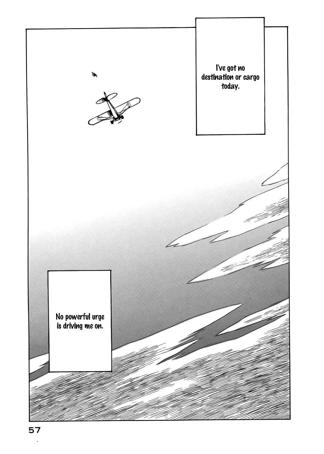 Page 7 Chapter 42 Kabu no Isaki