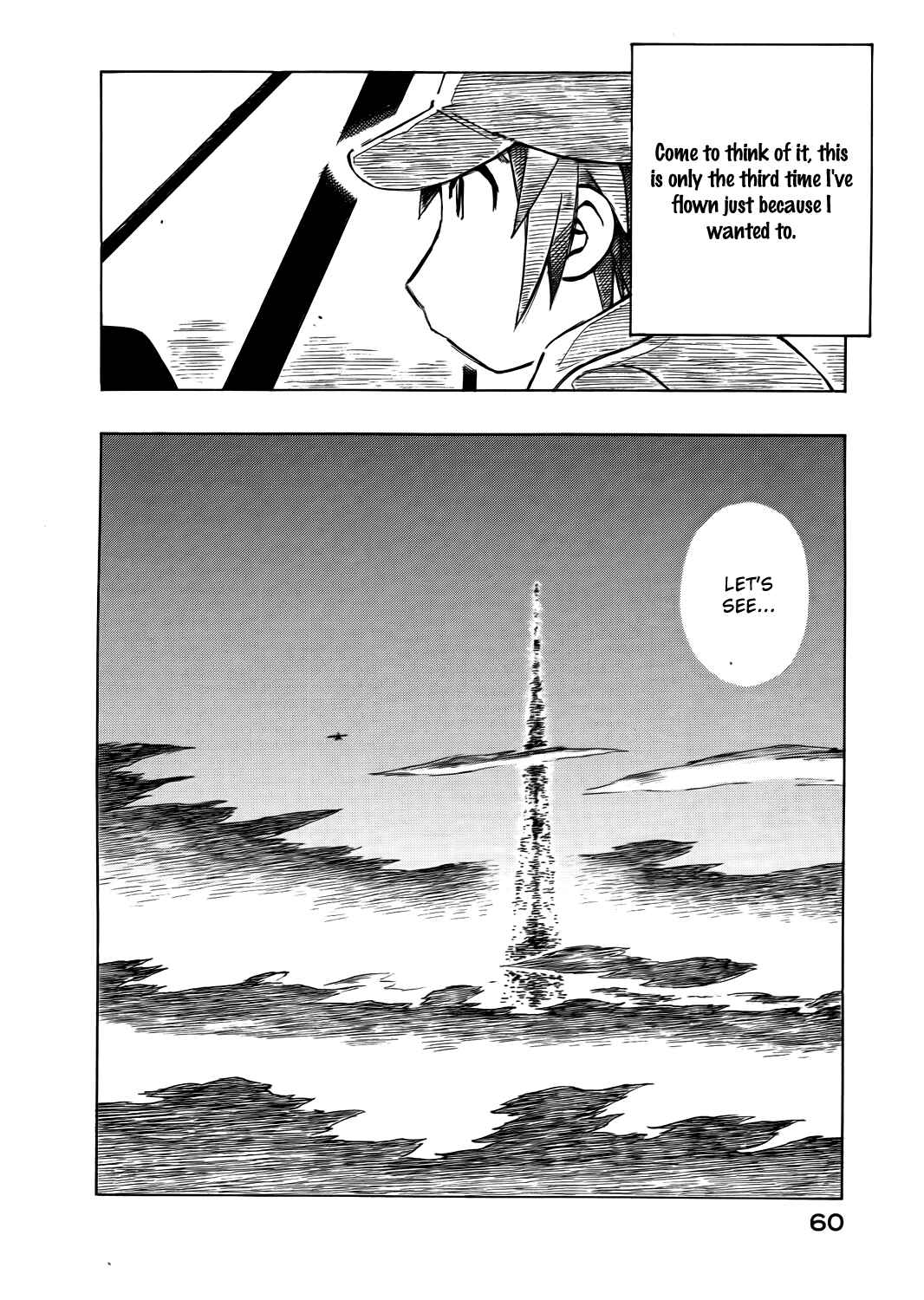 Page 9 Chapter 42 Kabu no Isaki