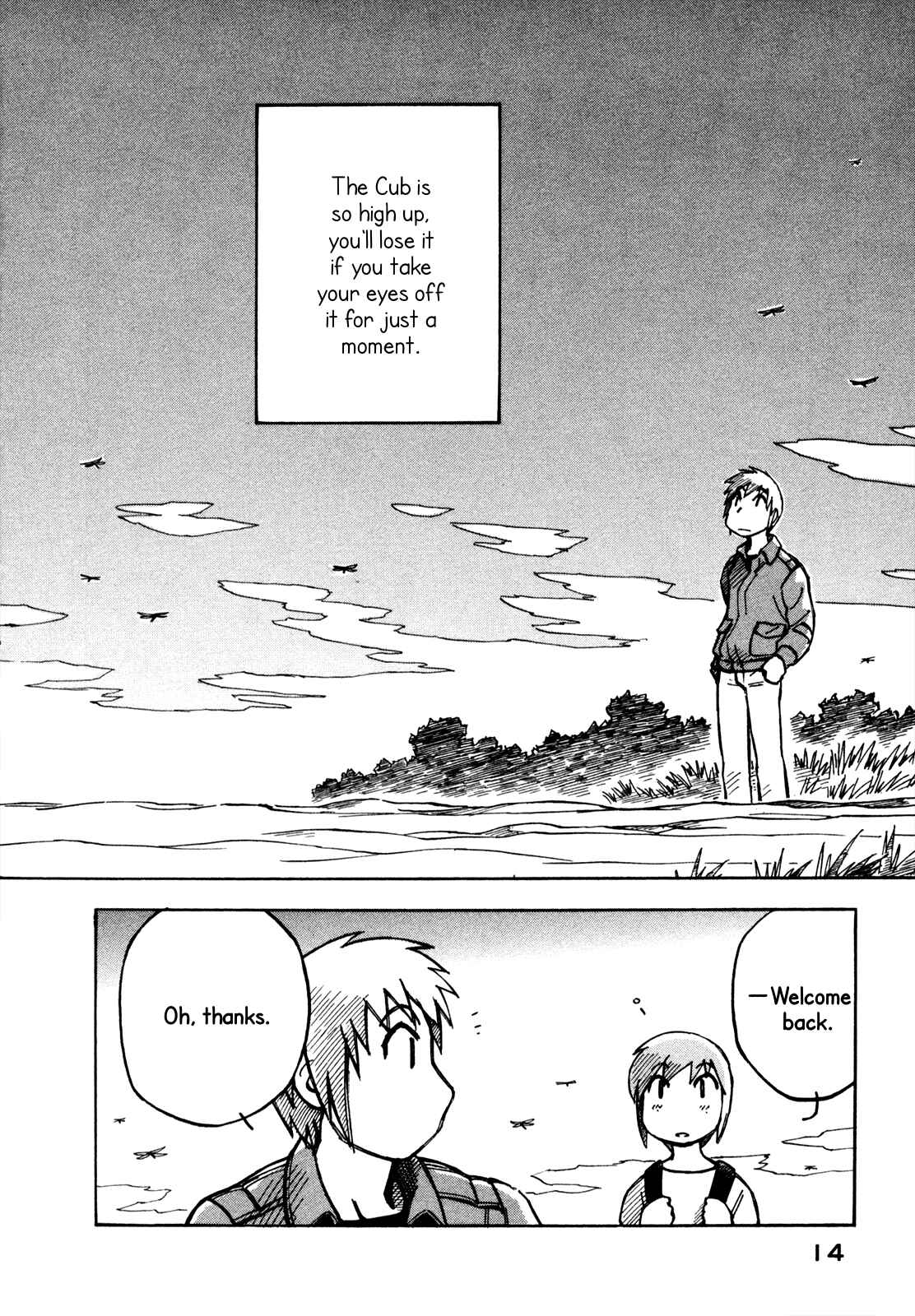 Page 16 Chapter 14 Kabu no Isaki