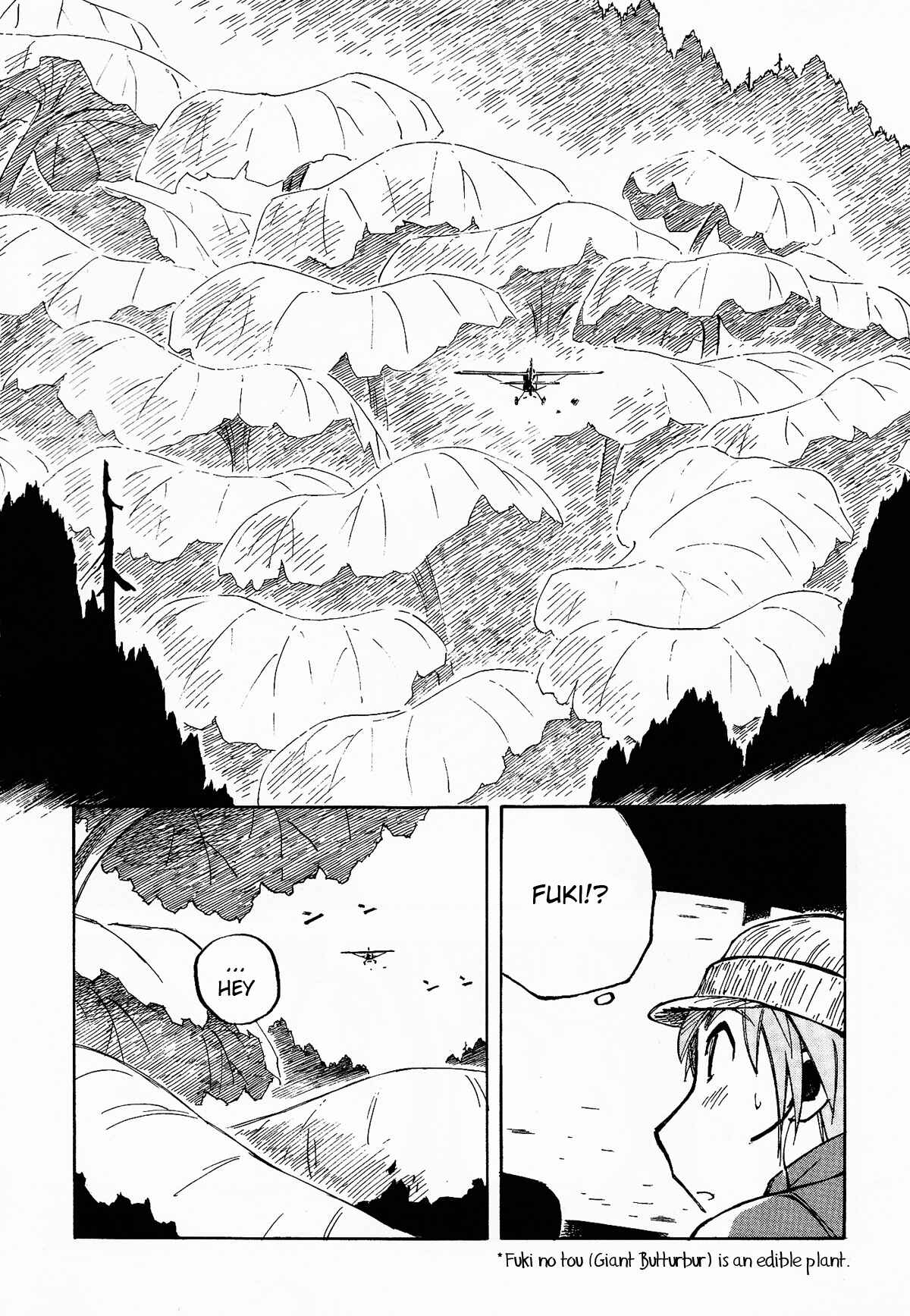 Page 12 Chapter 2 Kabu no Isaki