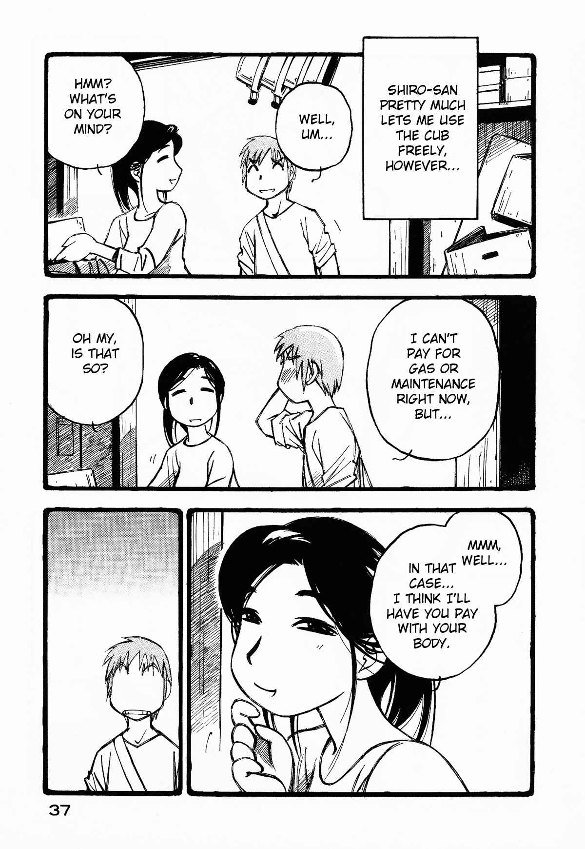 Page 3 Chapter 2 Kabu no Isaki