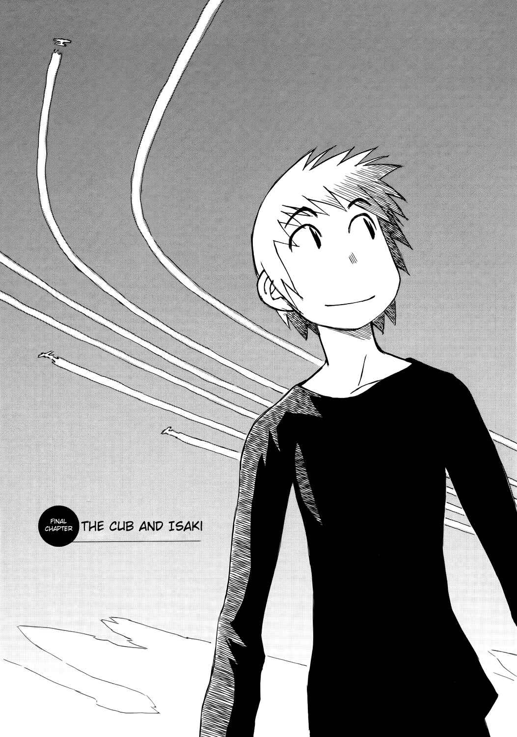 Page 1 Chapter 48 Kabu no Isaki