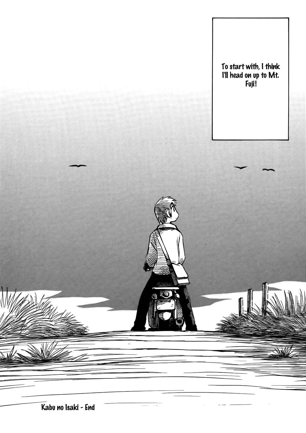 Page 15 Chapter 48 Kabu no Isaki