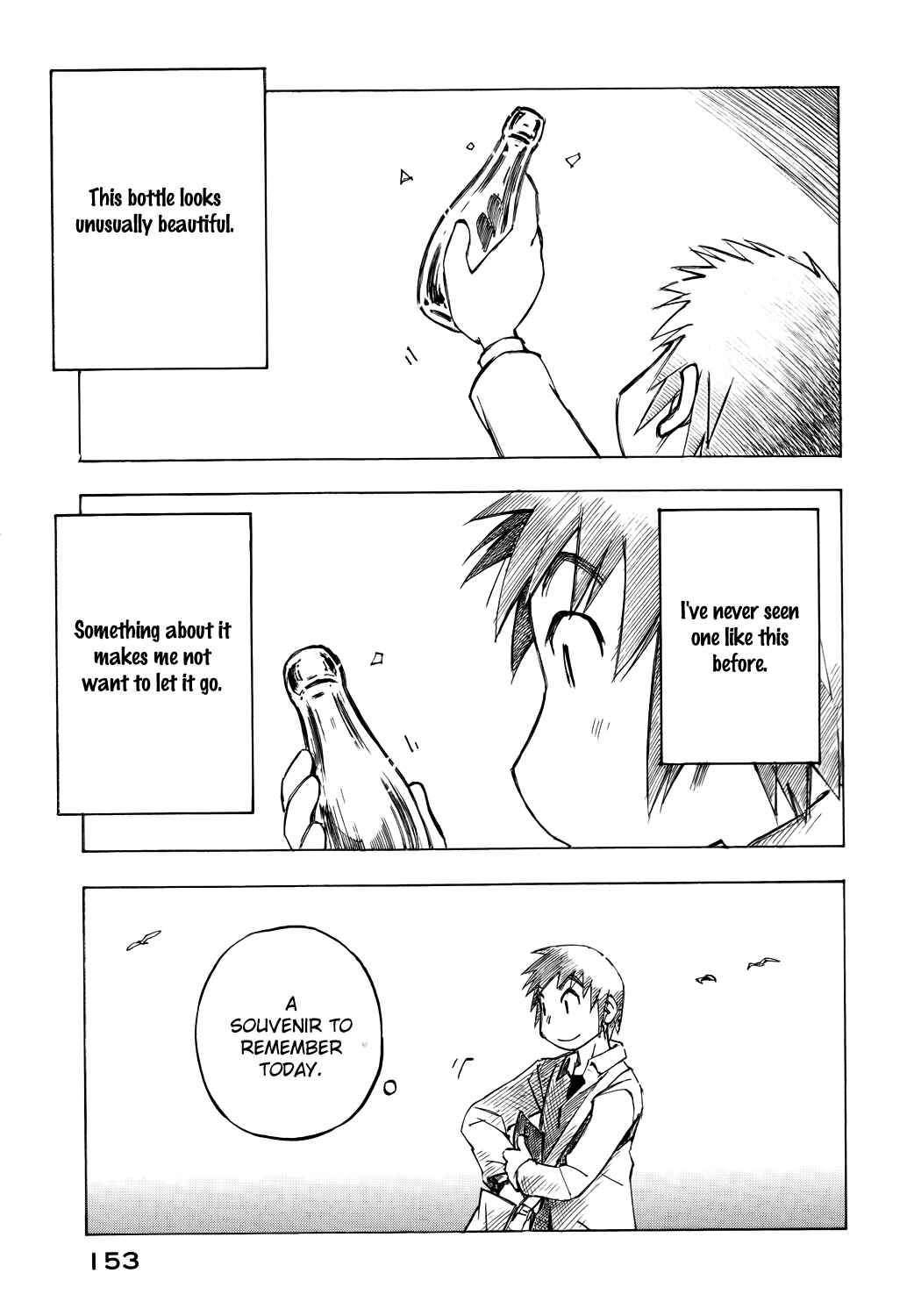 Page 7 Chapter 48 Kabu no Isaki