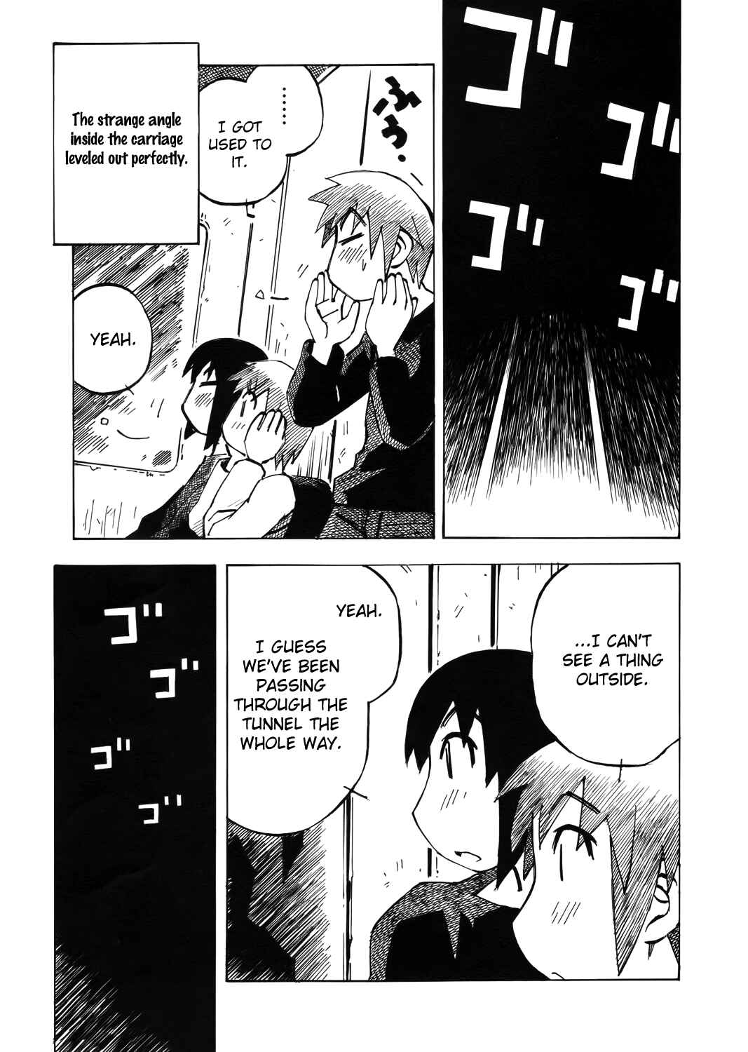 Page 11 Chapter 33 Kabu no Isaki