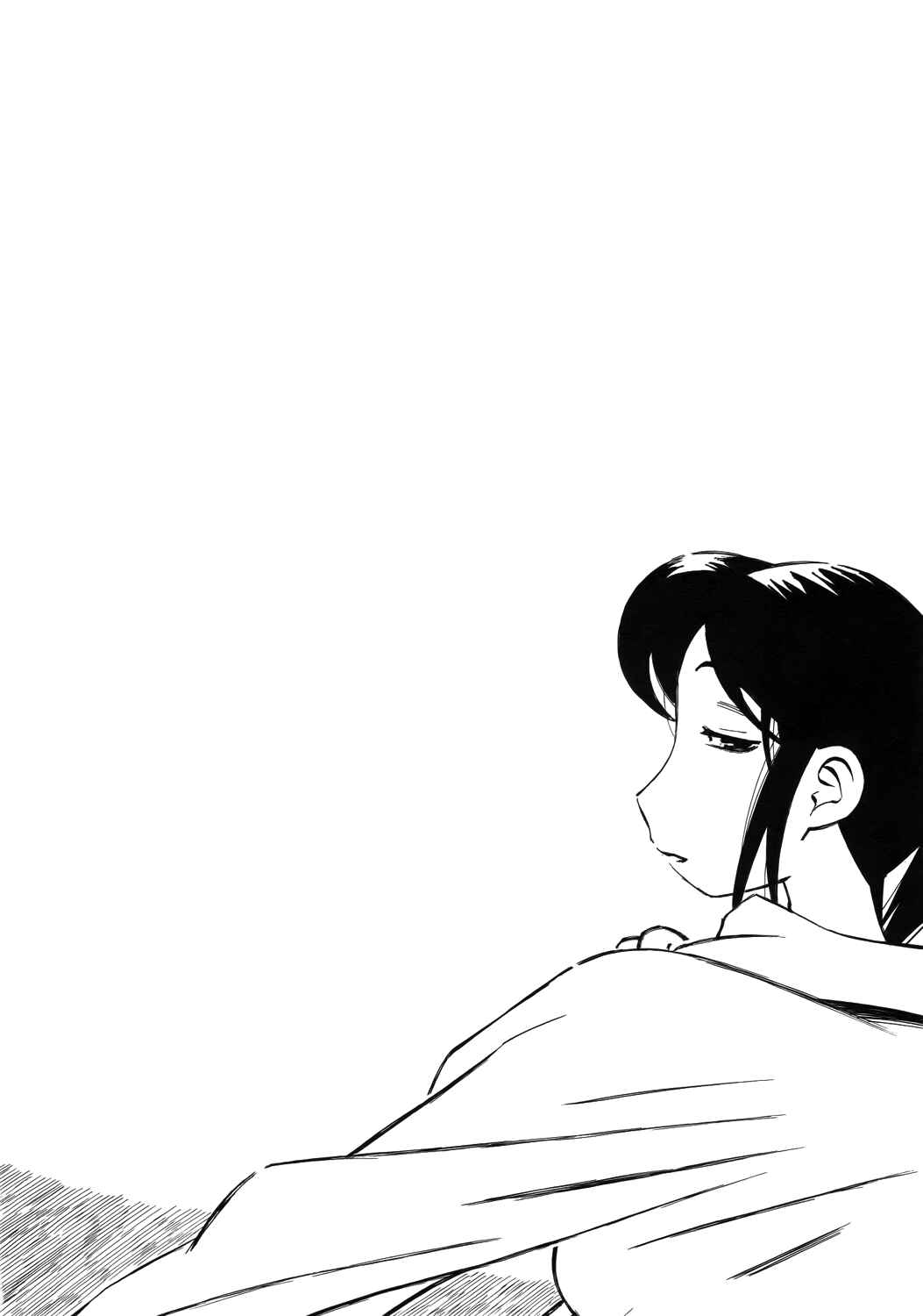 Page 18 Chapter 33 Kabu no Isaki