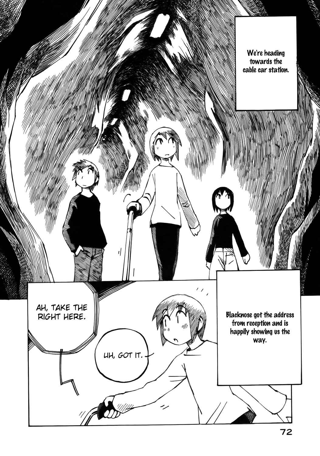 Page 2 Chapter 33 Kabu no Isaki