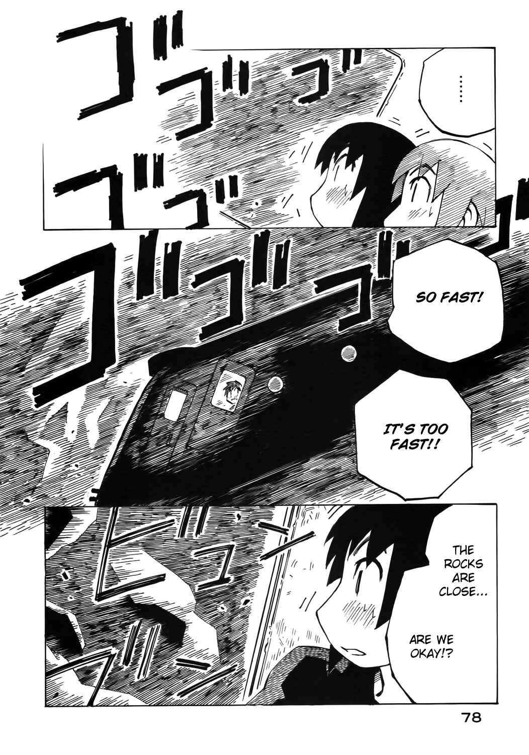 Page 8 Chapter 33 Kabu no Isaki