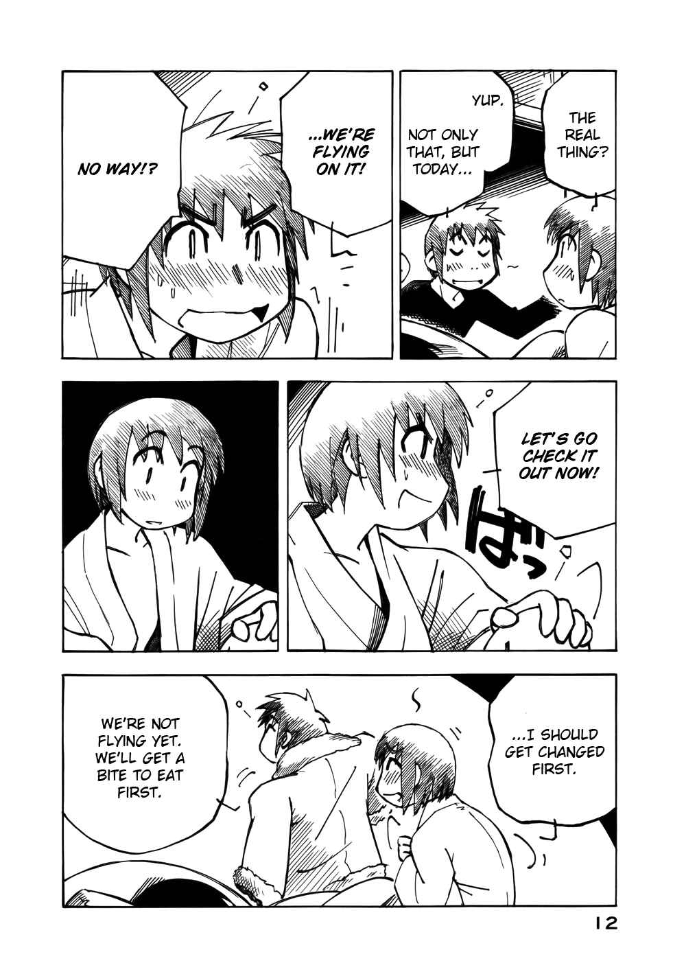 Page 14 Chapter 29 Kabu no Isaki