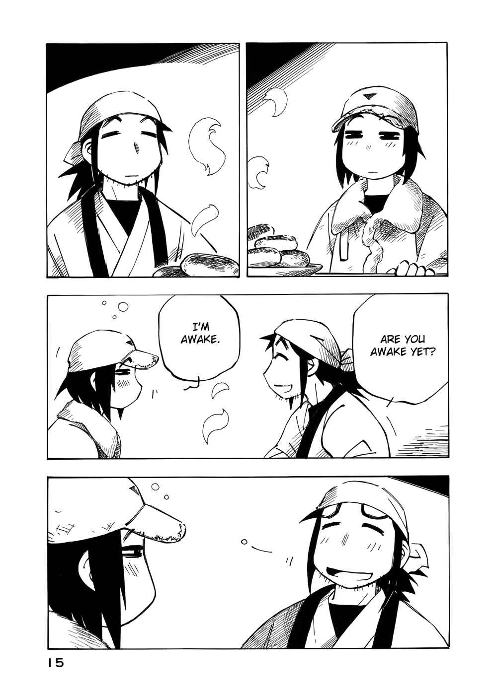 Page 17 Chapter 29 Kabu no Isaki