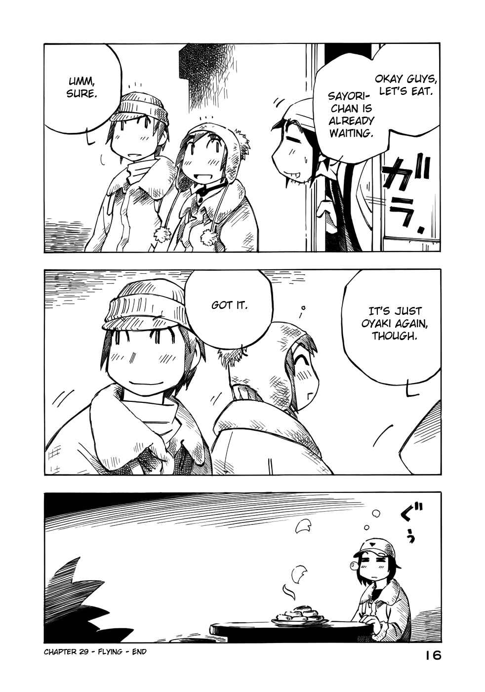 Page 18 Chapter 29 Kabu no Isaki