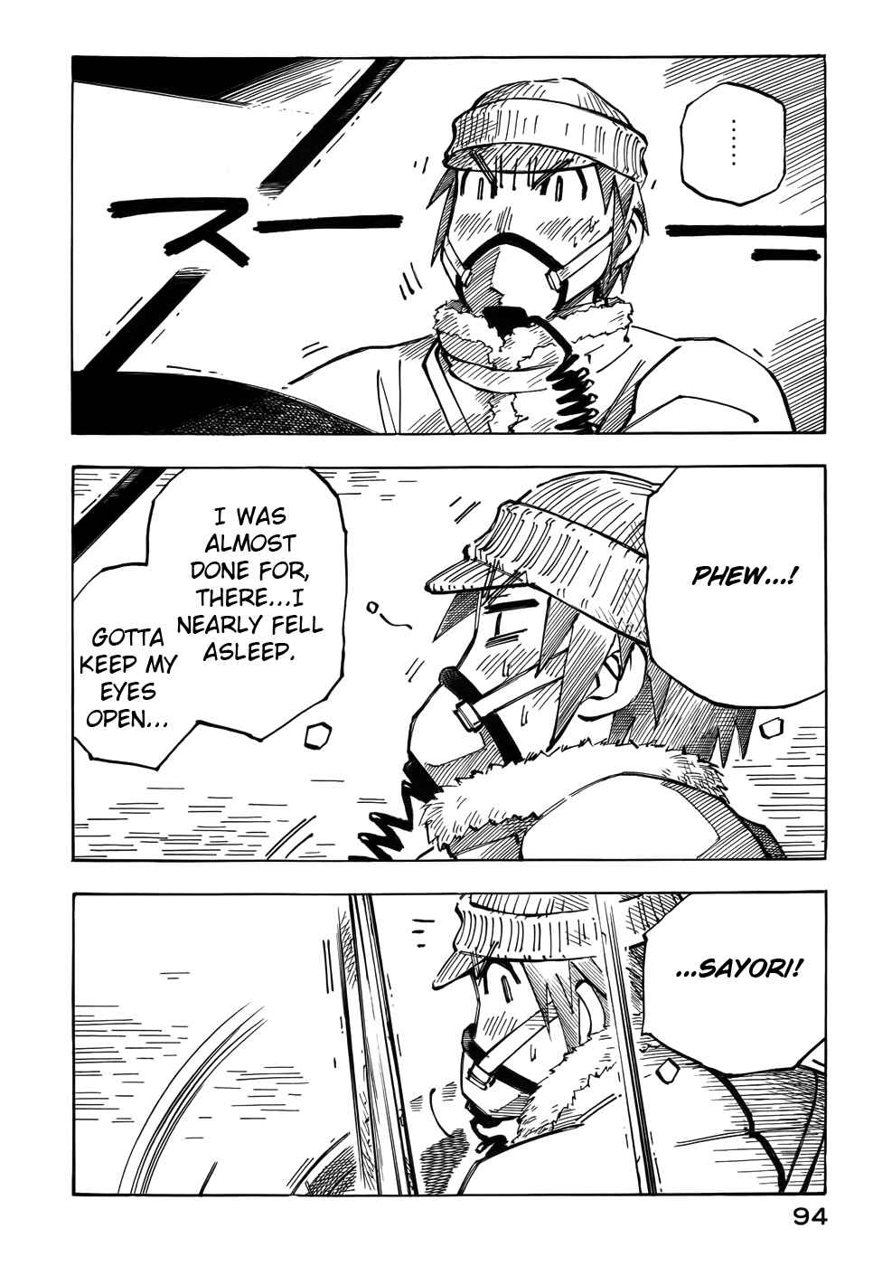 Page 10 Chapter 25 Kabu no Isaki