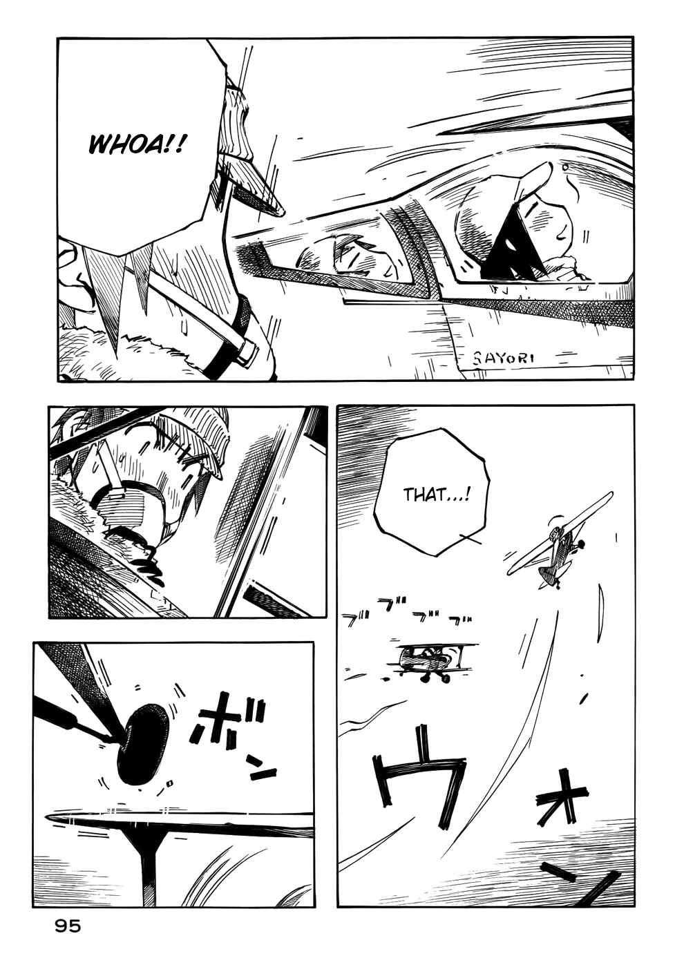 Page 11 Chapter 25 Kabu no Isaki