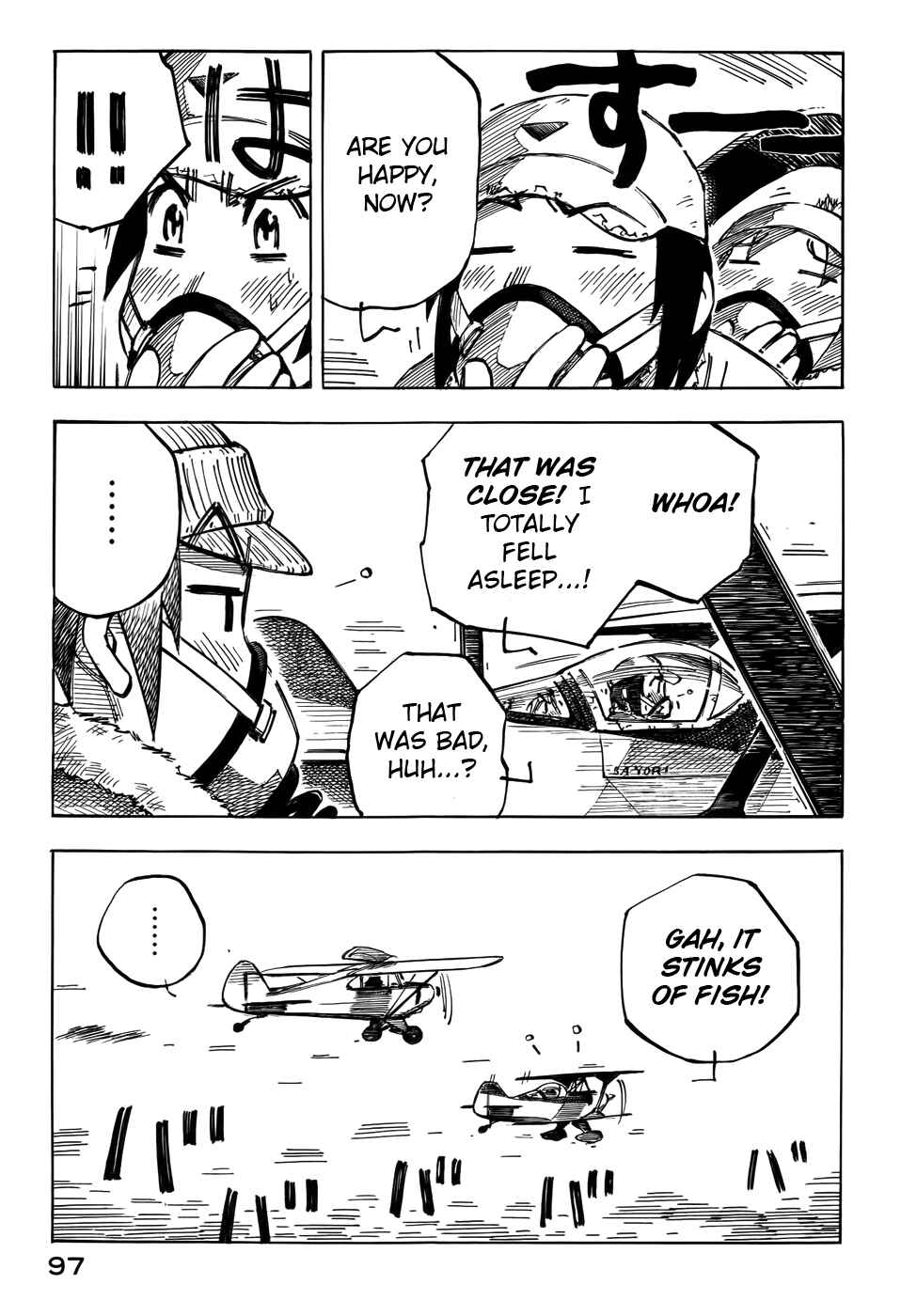 Page 13 Chapter 25 Kabu no Isaki