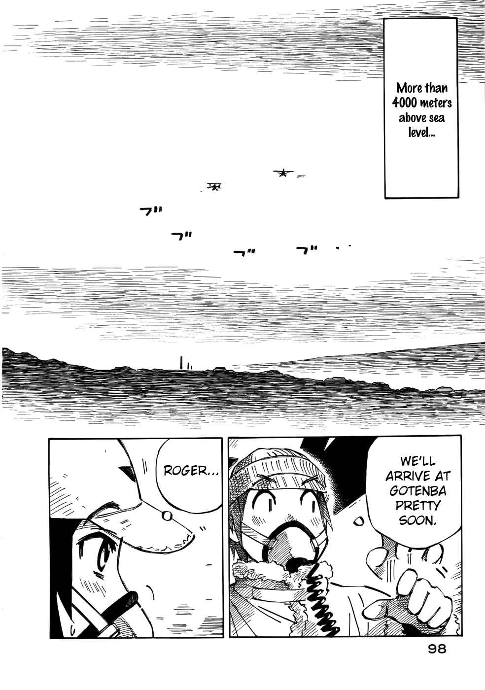 Page 14 Chapter 25 Kabu no Isaki