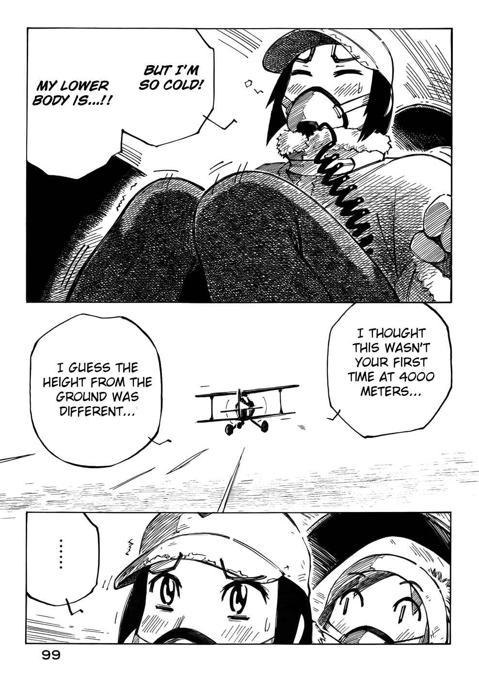 Page 15 Chapter 25 Kabu no Isaki