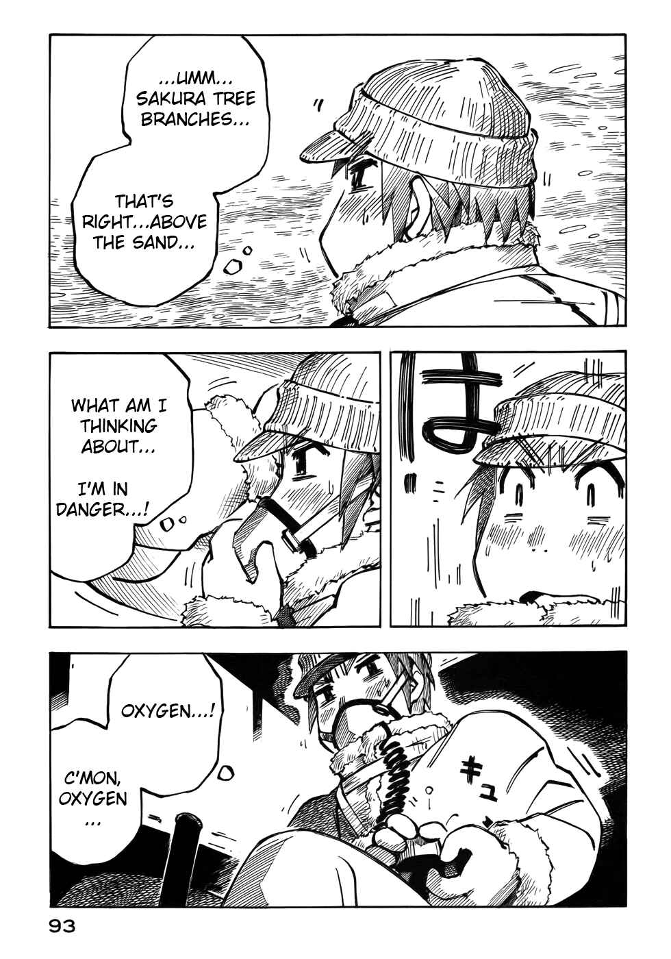 Page 9 Chapter 25 Kabu no Isaki