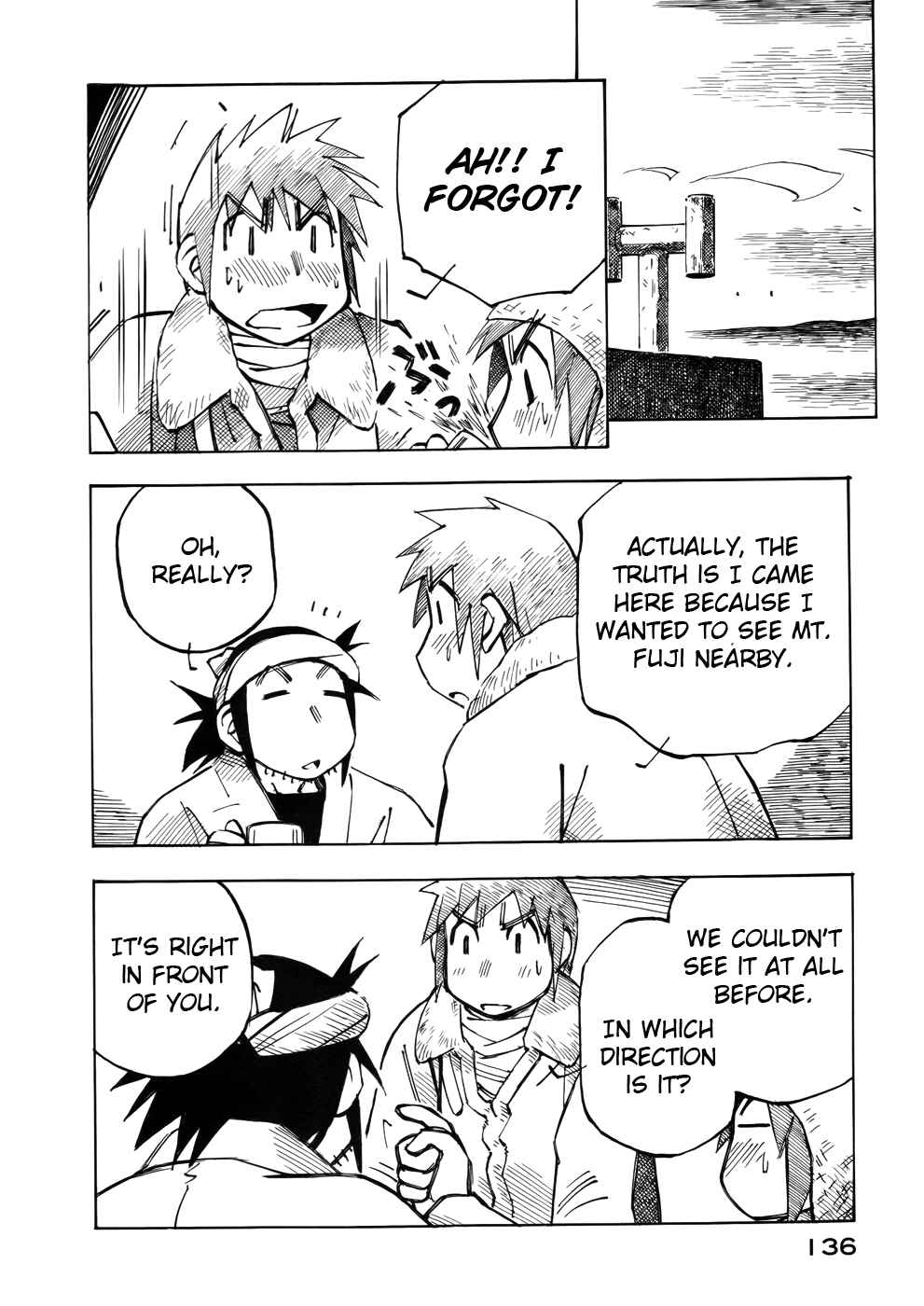 Page 12 Chapter 27 Kabu no Isaki
