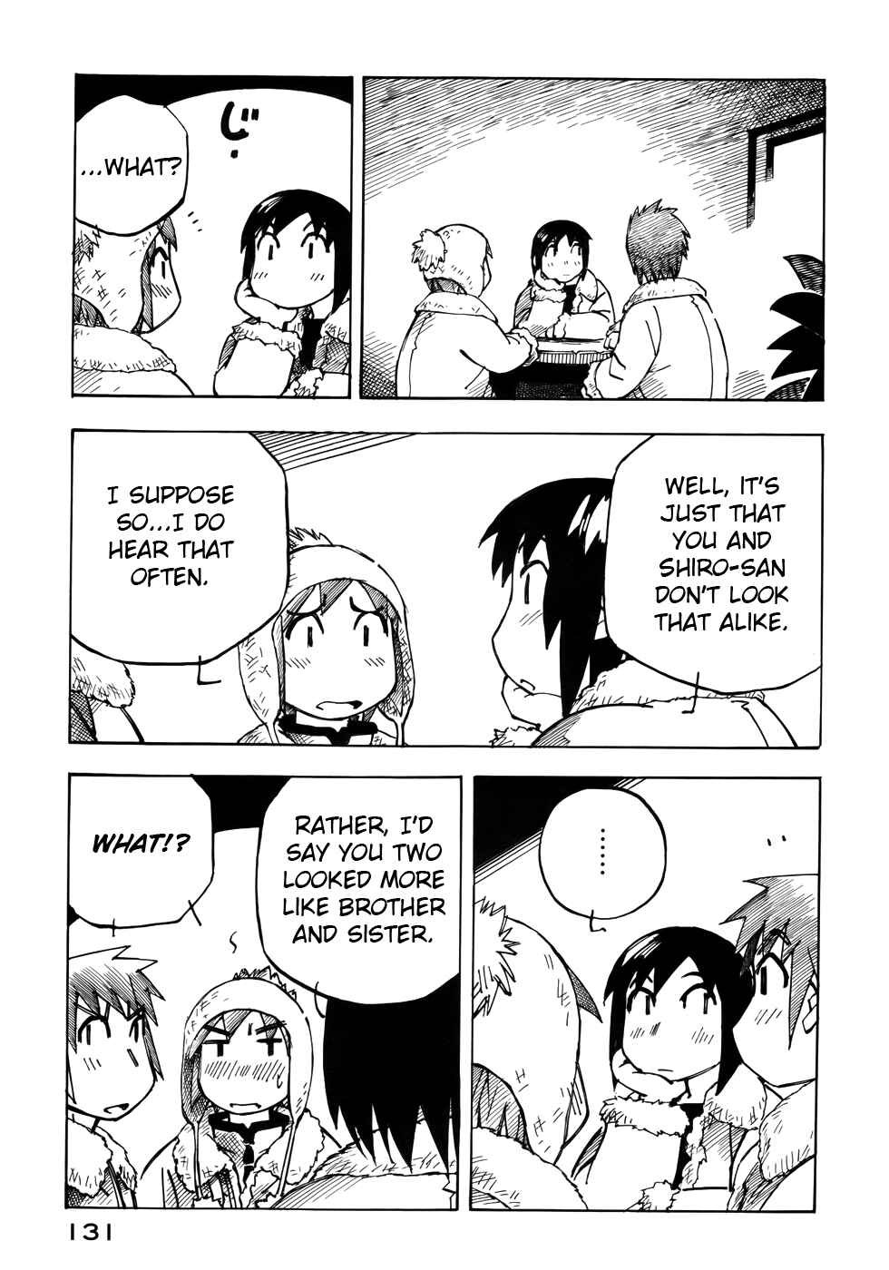 Page 7 Chapter 27 Kabu no Isaki