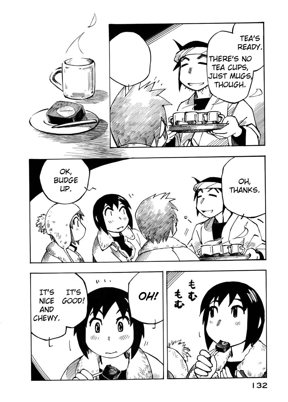 Page 8 Chapter 27 Kabu no Isaki