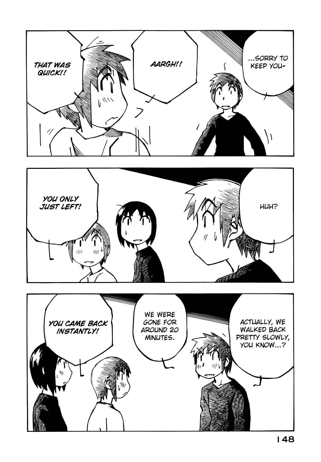 Page 12 Chapter 37 Kabu no Isaki