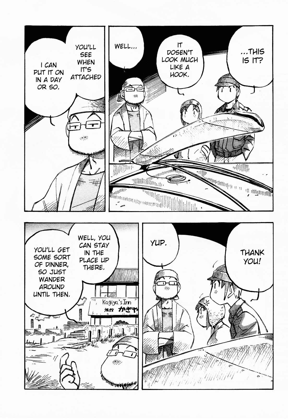 Page 12 Chapter 4 Kabu no Isaki