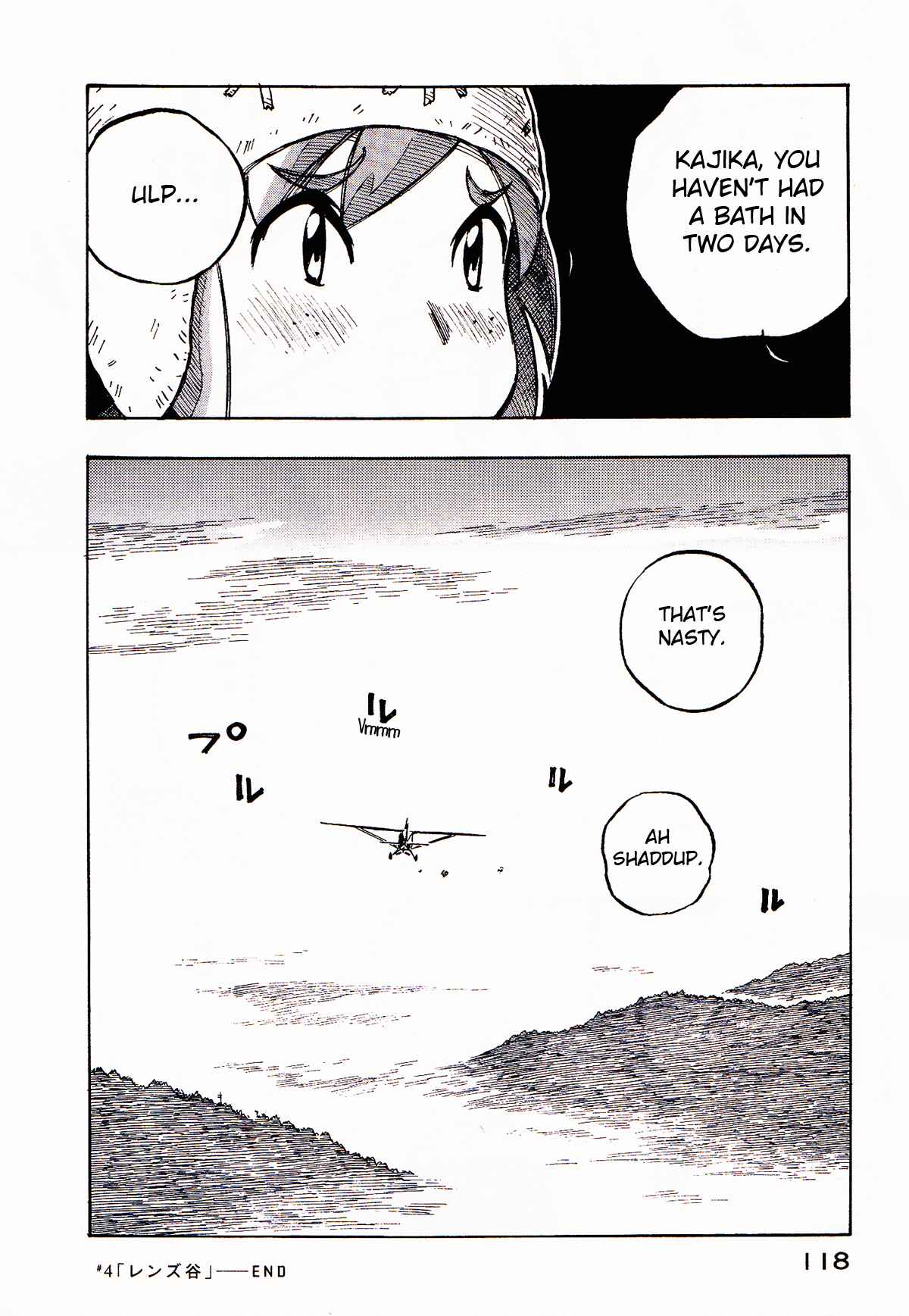 Page 28 Chapter 4 Kabu no Isaki