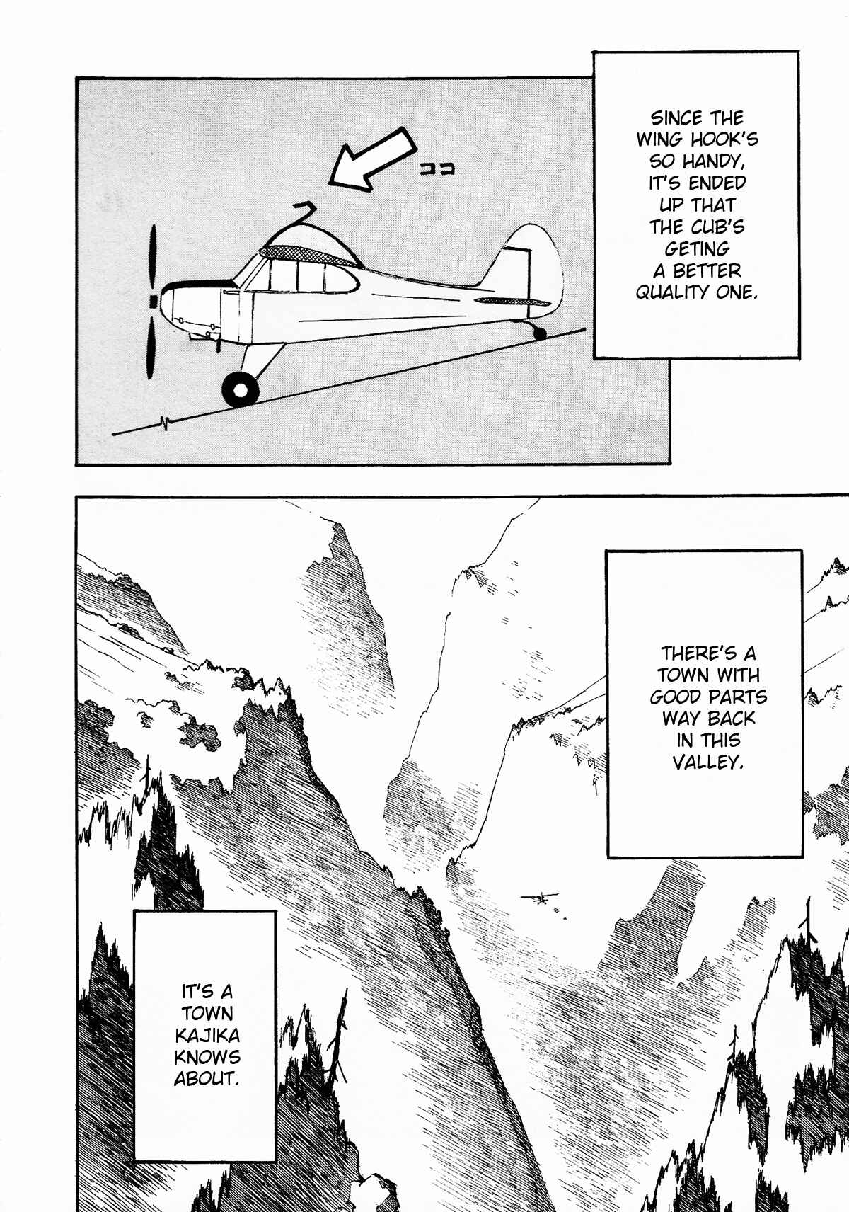 Page 8 Chapter 4 Kabu no Isaki