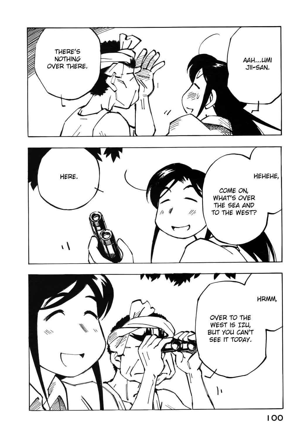 Page 12 Chapter 34 Kabu no Isaki