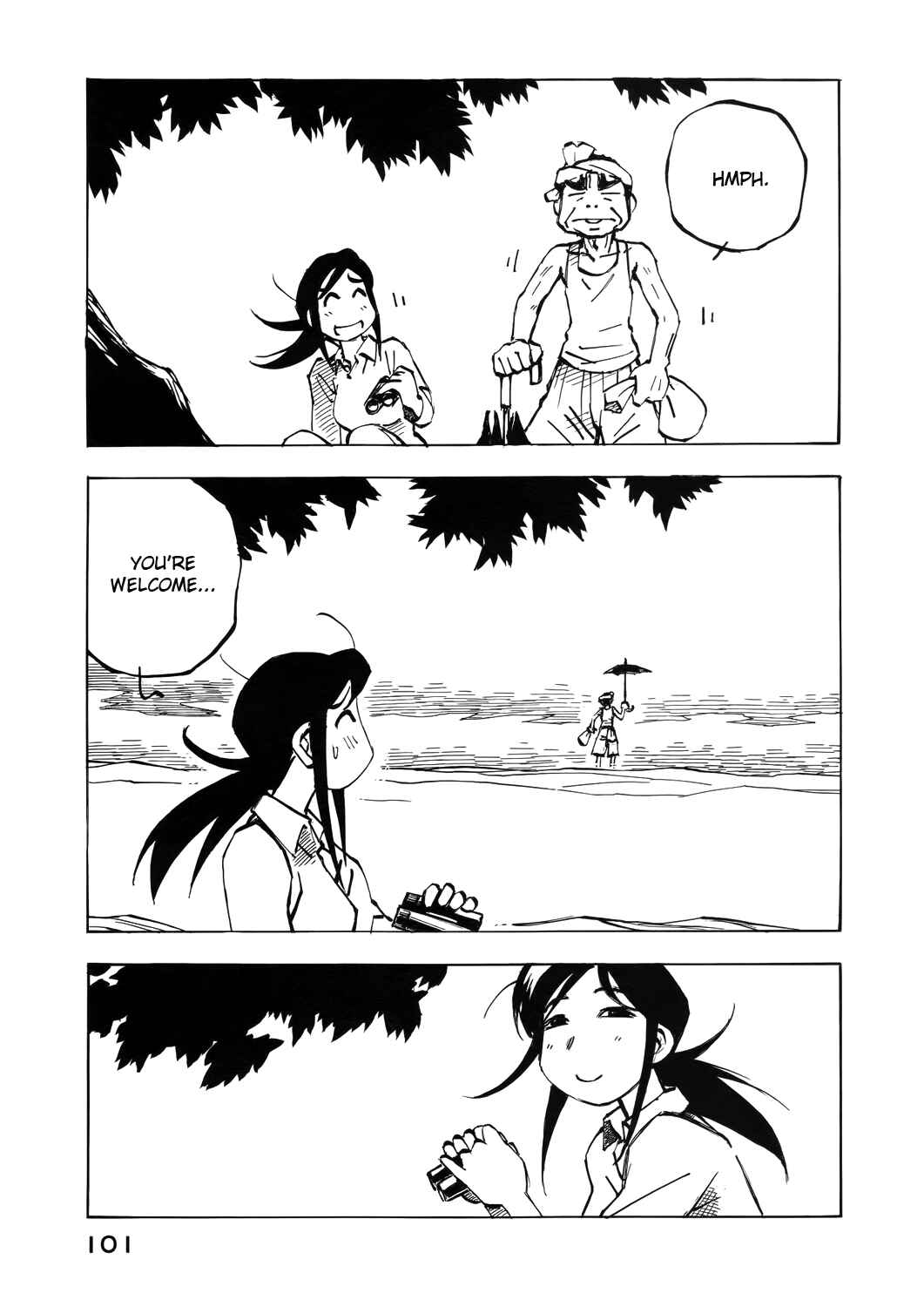 Page 13 Chapter 34 Kabu no Isaki