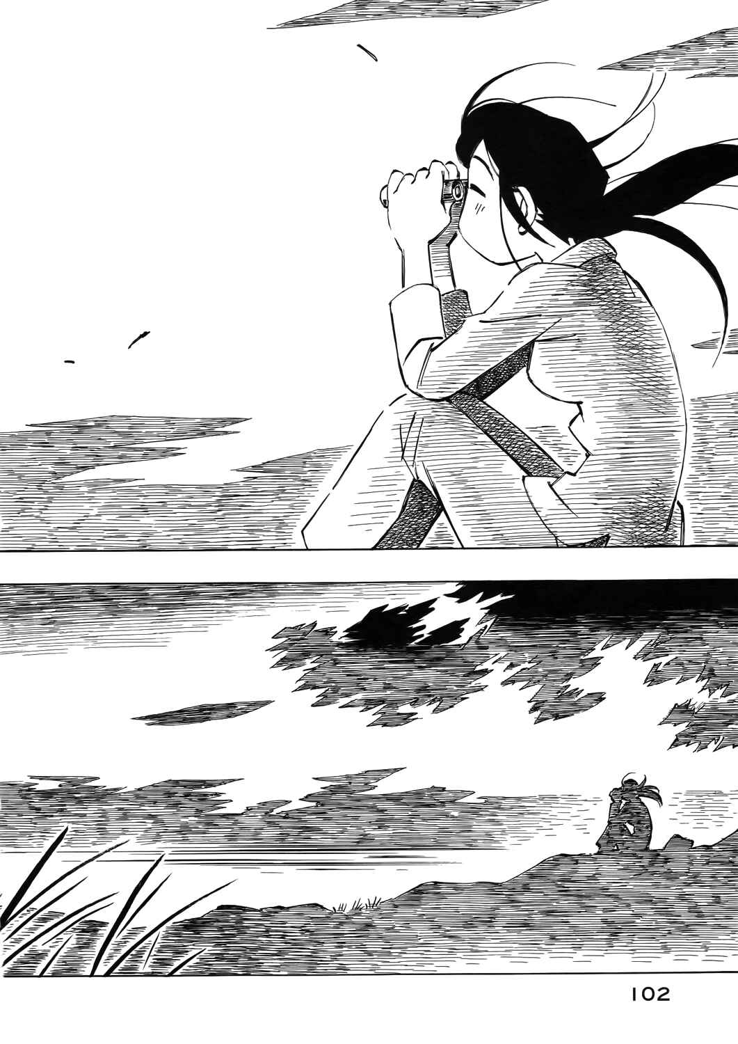 Page 14 Chapter 34 Kabu no Isaki