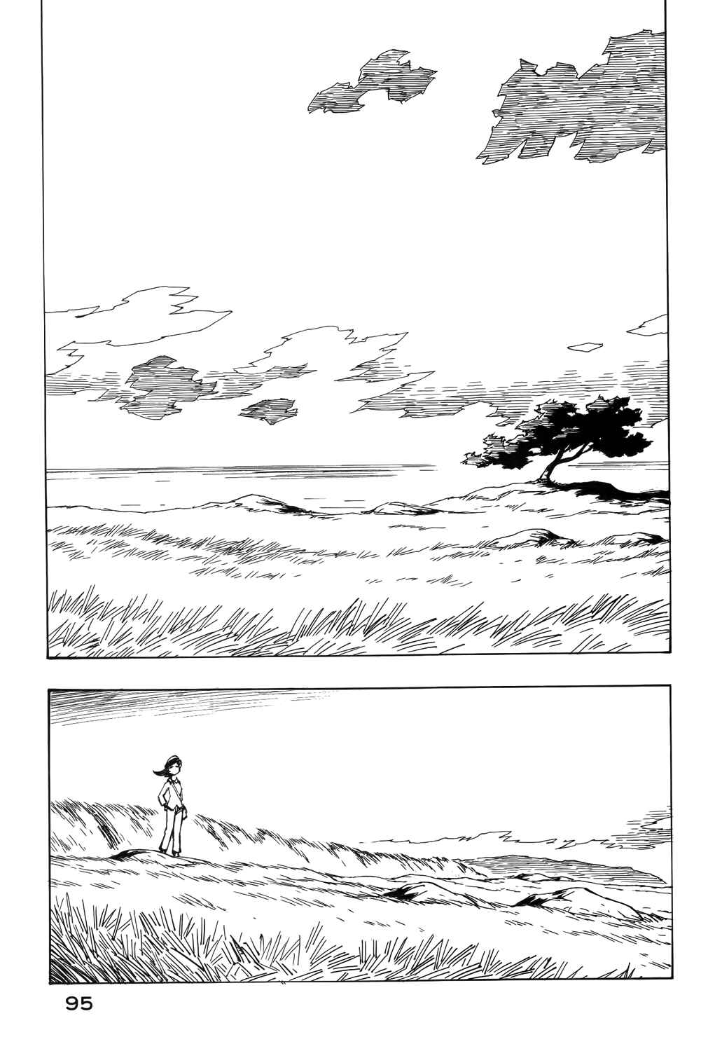 Page 7 Chapter 34 Kabu no Isaki