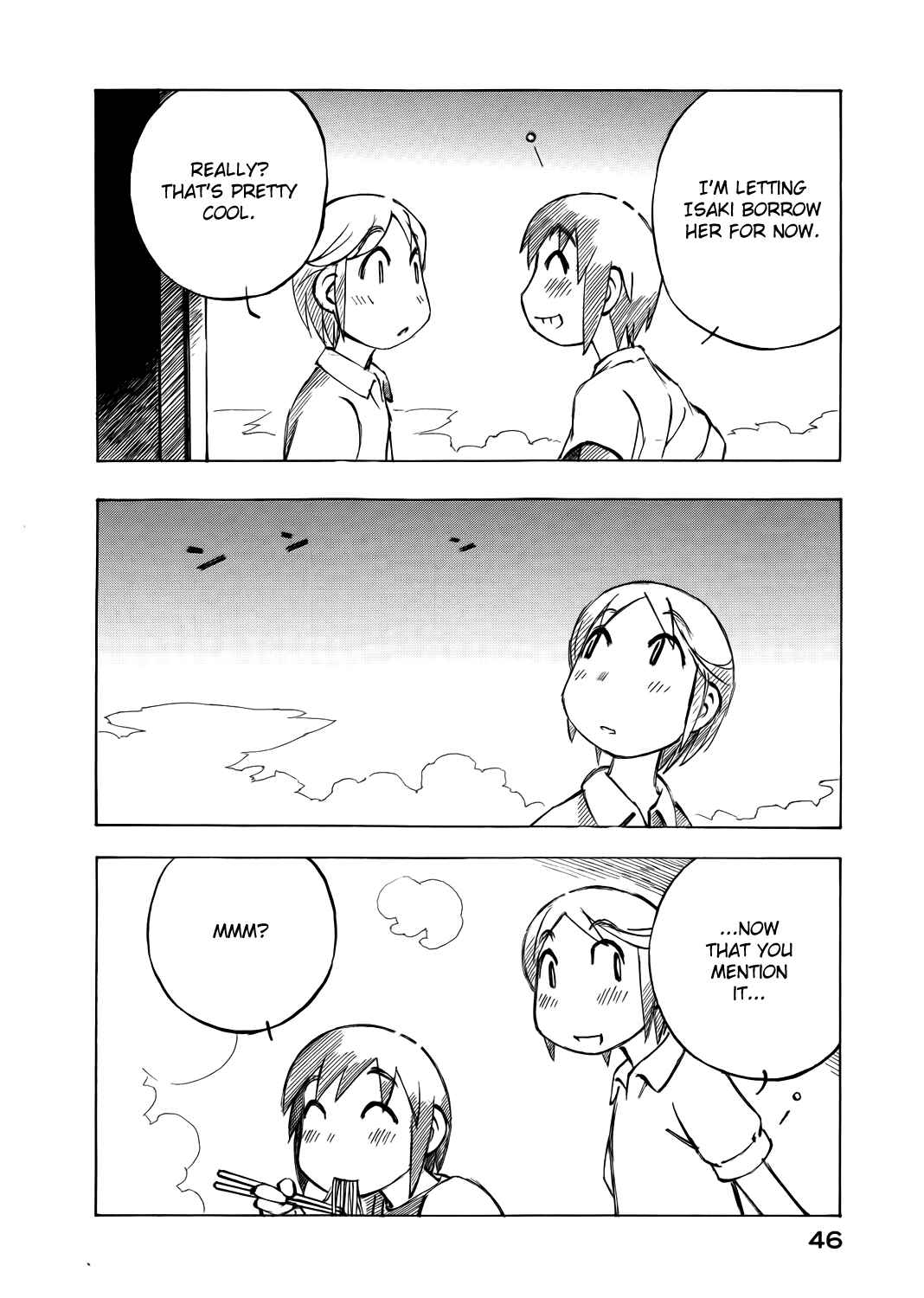 Page 12 Chapter 41 Kabu no Isaki