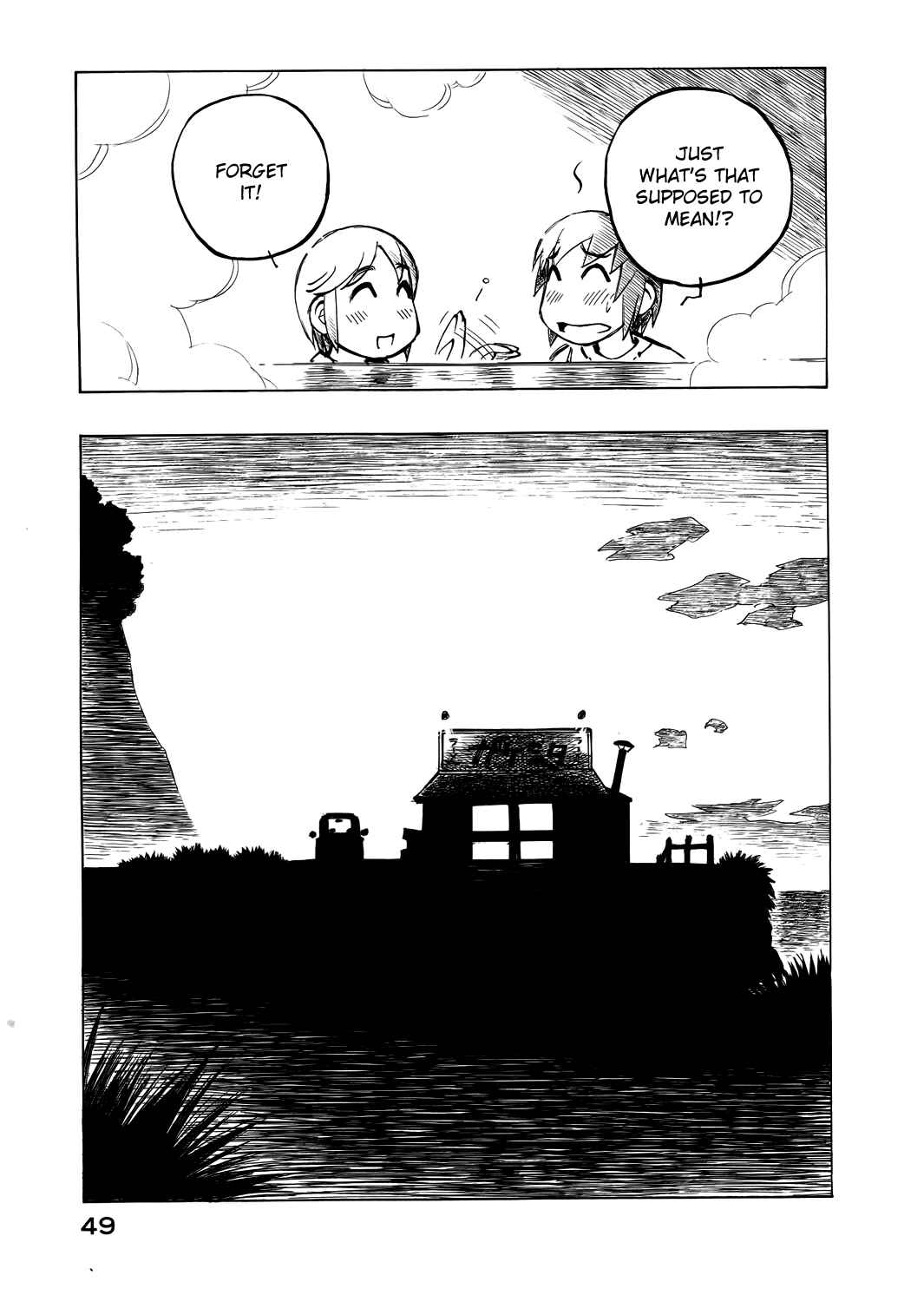 Page 15 Chapter 41 Kabu no Isaki
