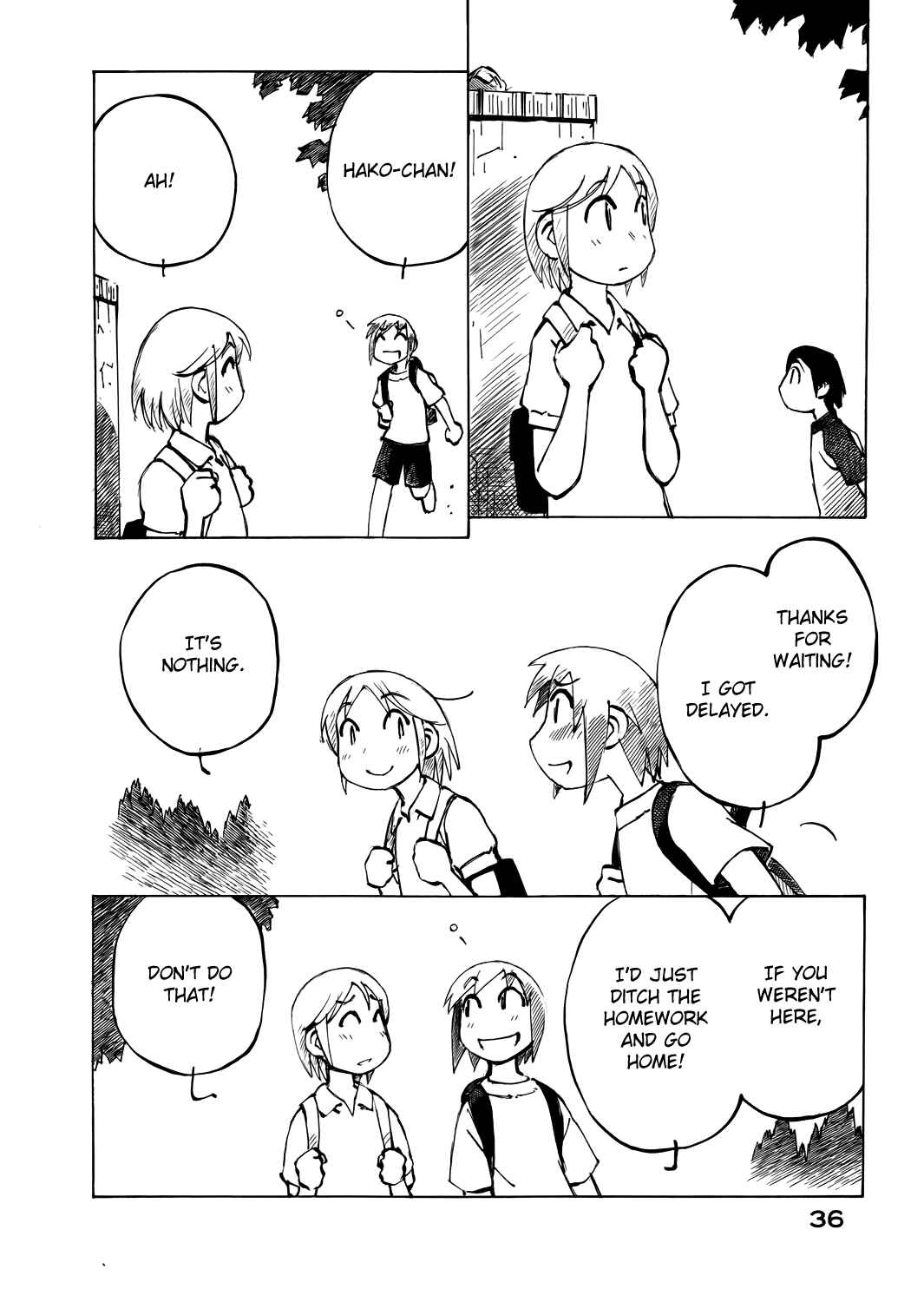 Page 2 Chapter 41 Kabu no Isaki
