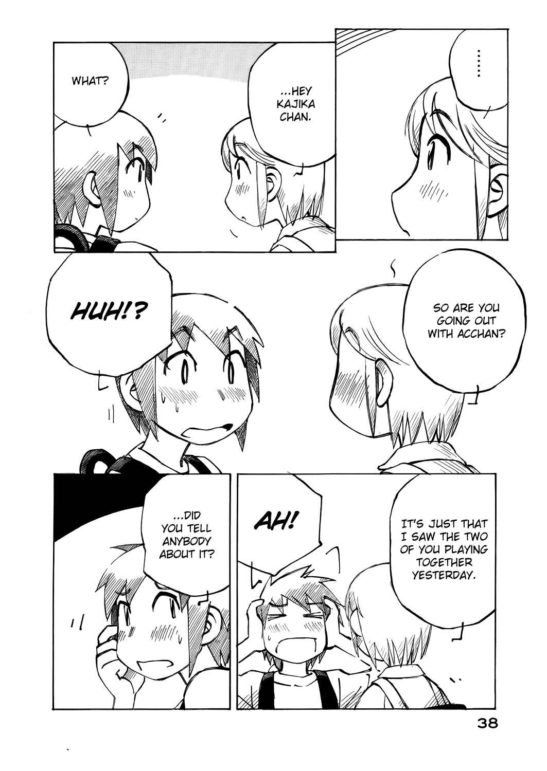 Page 4 Chapter 41 Kabu no Isaki