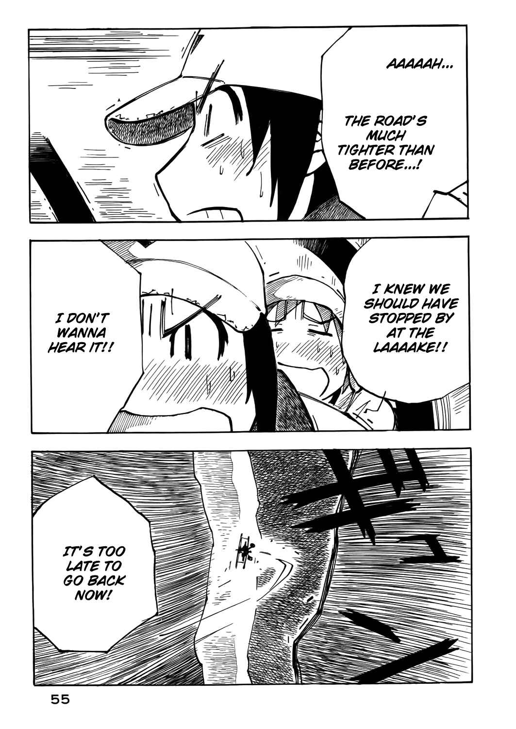 Page 13 Chapter 23 Kabu no Isaki