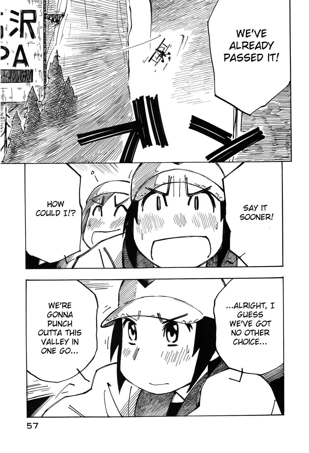 Page 15 Chapter 23 Kabu no Isaki