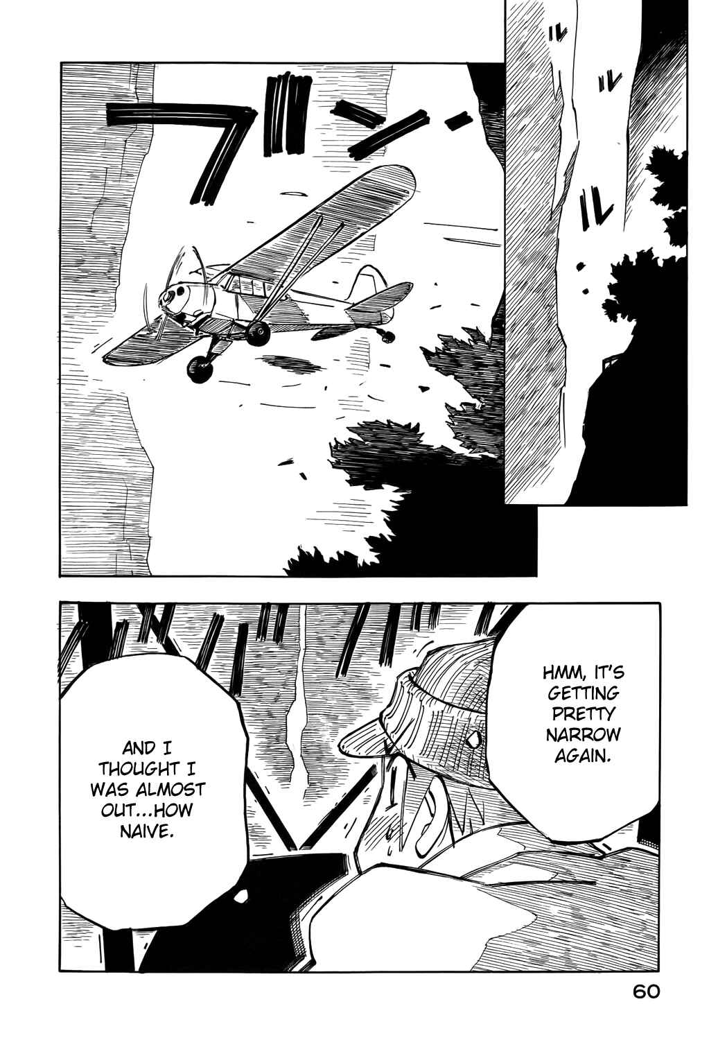 Page 18 Chapter 23 Kabu no Isaki
