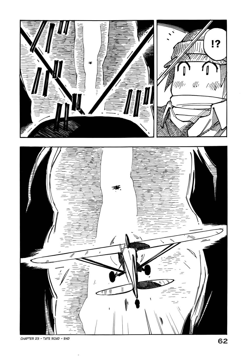 Page 20 Chapter 23 Kabu no Isaki