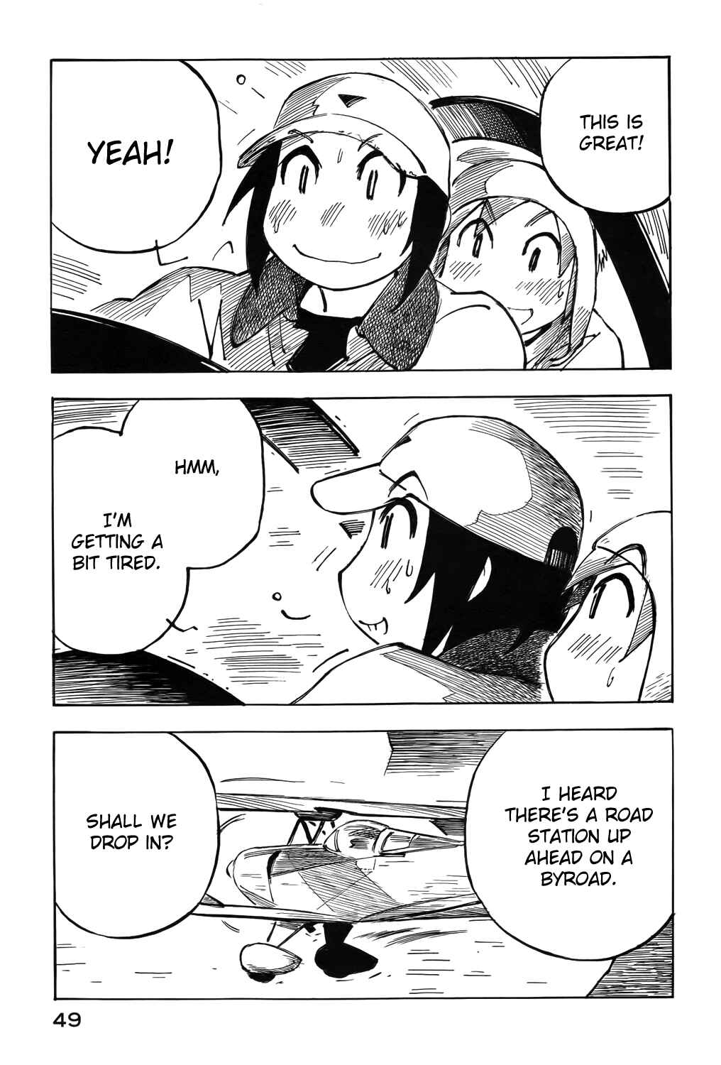 Page 7 Chapter 23 Kabu no Isaki