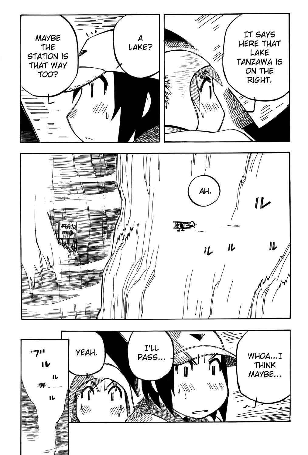 Page 9 Chapter 23 Kabu no Isaki