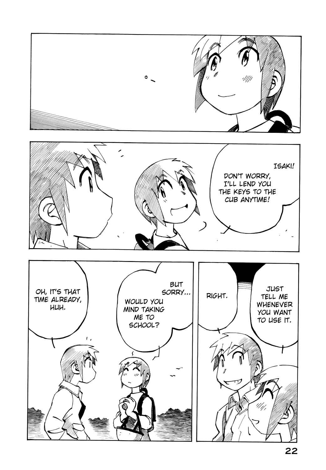 Page 4 Chapter 40 Kabu no Isaki
