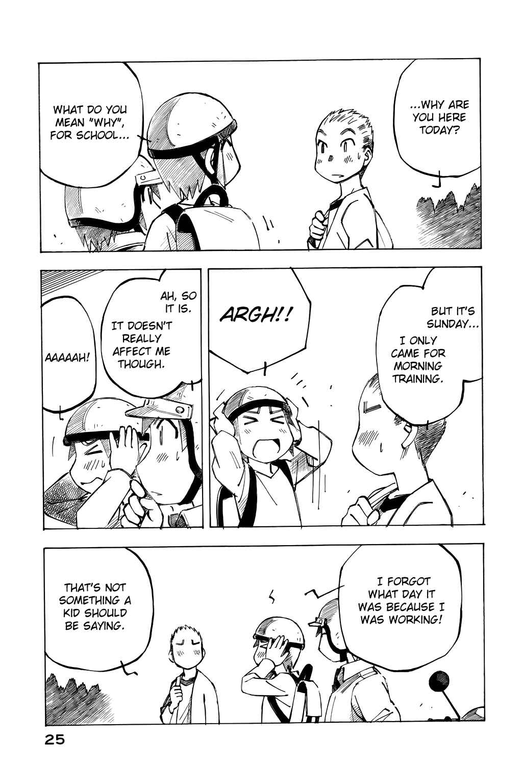 Page 7 Chapter 40 Kabu no Isaki