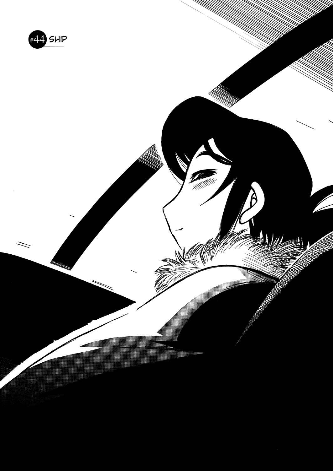 Page 1 Chapter 44 Kabu no Isaki
