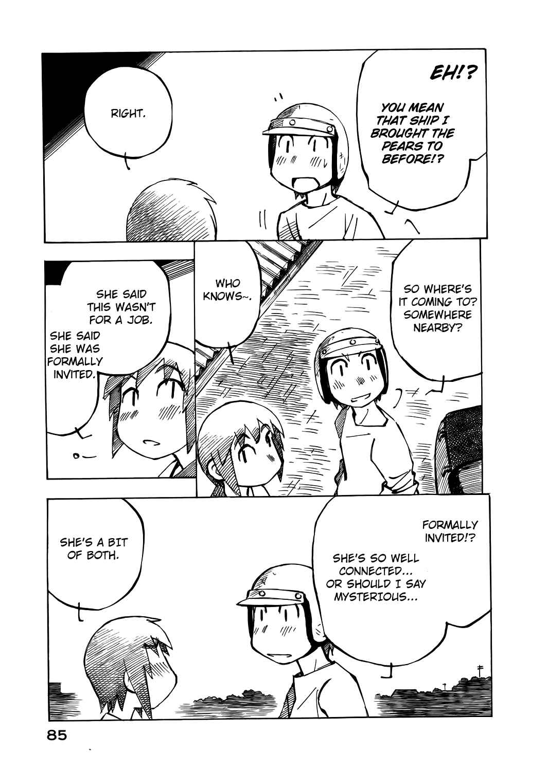Page 3 Chapter 44 Kabu no Isaki