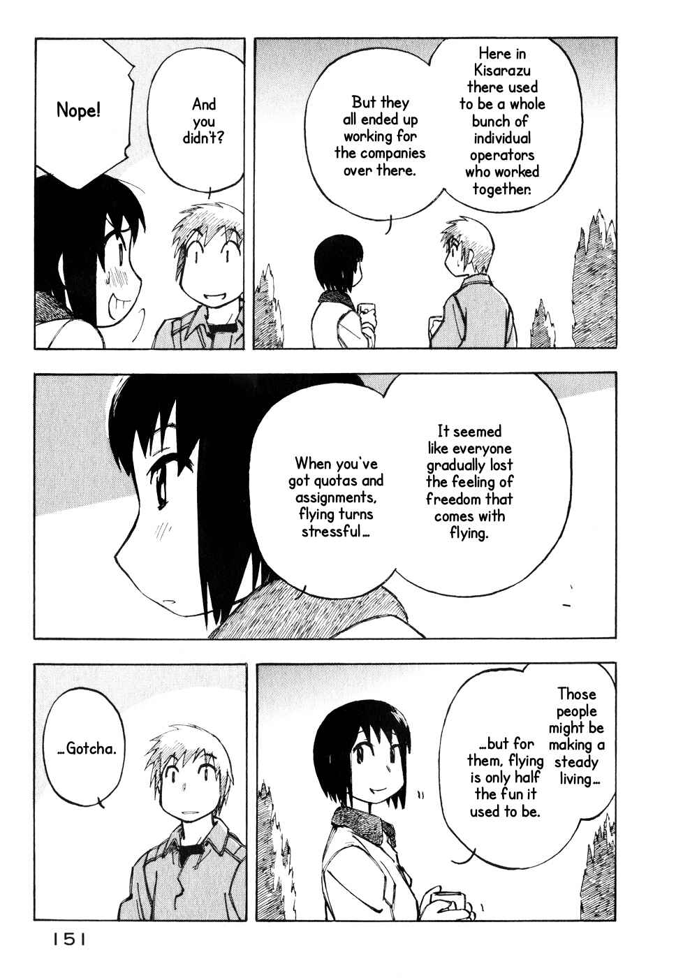 Page 13 Chapter 13 Kabu no Isaki