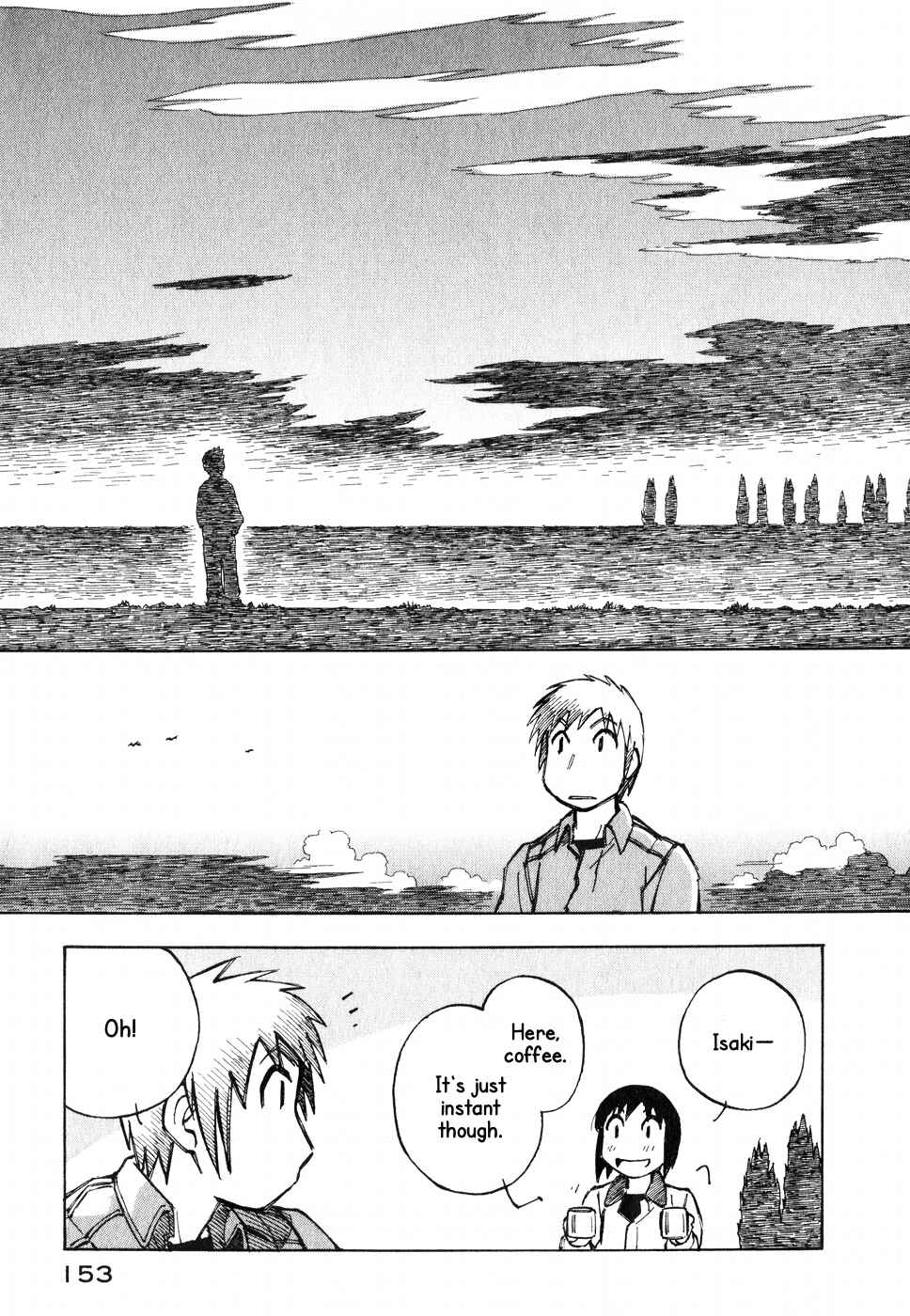 Page 15 Chapter 13 Kabu no Isaki