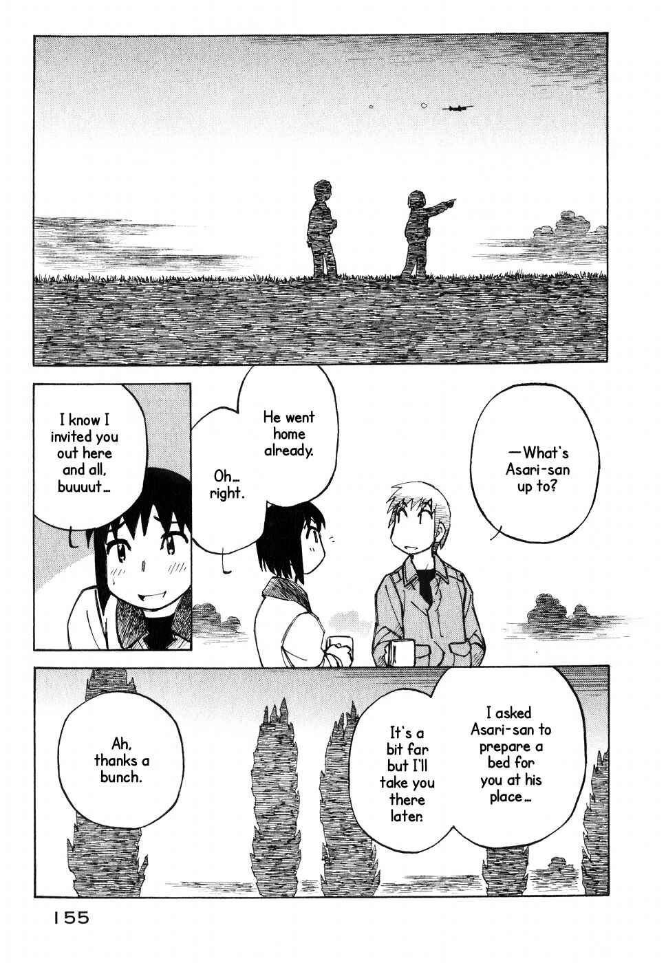 Page 17 Chapter 13 Kabu no Isaki