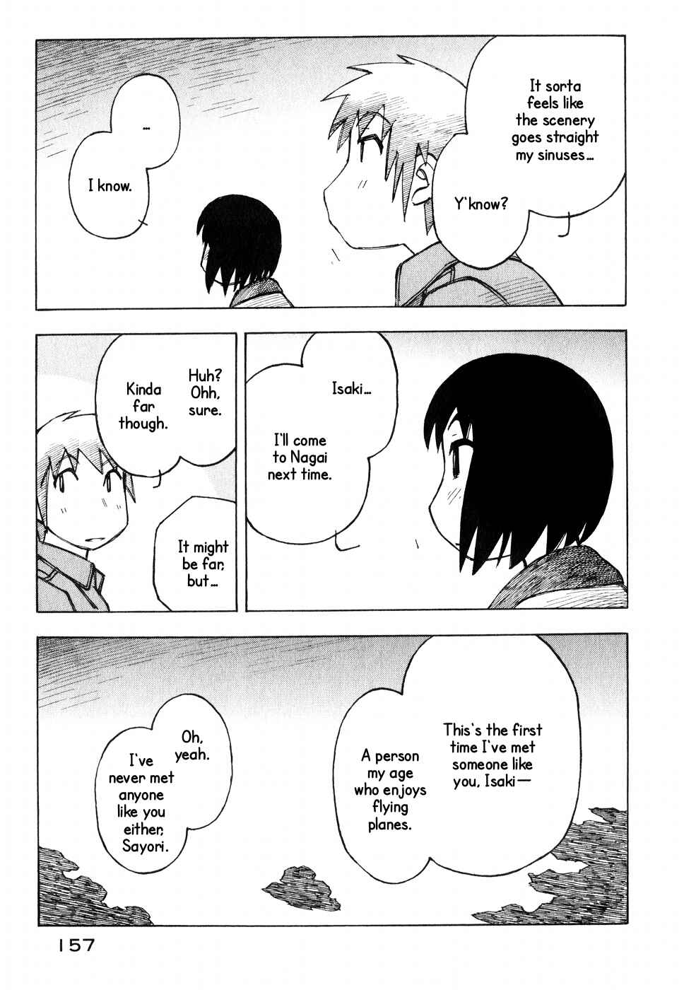 Page 19 Chapter 13 Kabu no Isaki